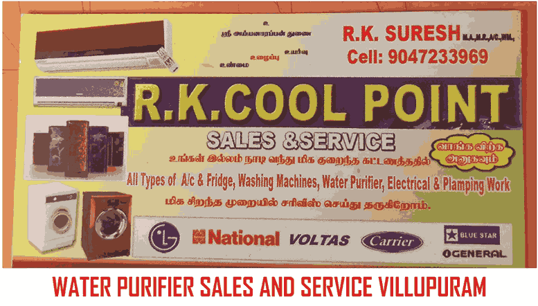 water-purifier-in-villupuram